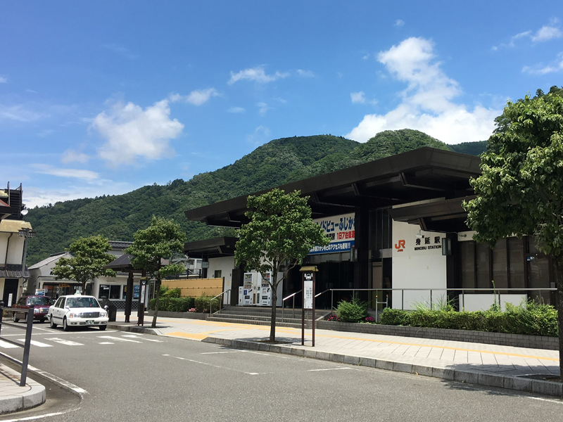 身延駅