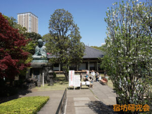 天王寺（東京都 日暮里駅）