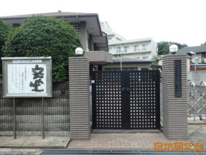 法音寺高槻支院（大阪府 高槻駅）