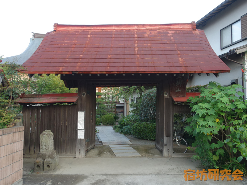 龍昌院（神奈川県 海老名駅）