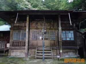 来迎院（神奈川県伊勢原市）