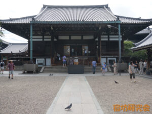 一心寺（大阪市 恵美須町駅）