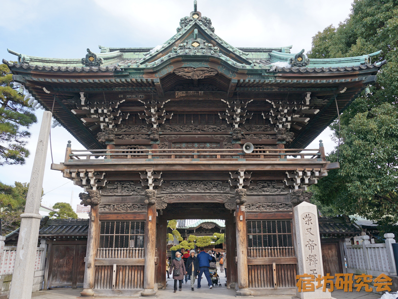 柴又帝釈天（東京都葛飾区 柴又駅）
