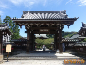 建長寺（神奈川県鎌倉市 北鎌倉駅）