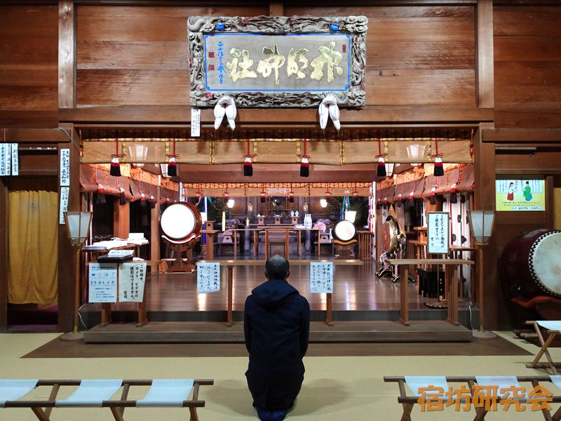 天津神明宮拝殿でのお参り