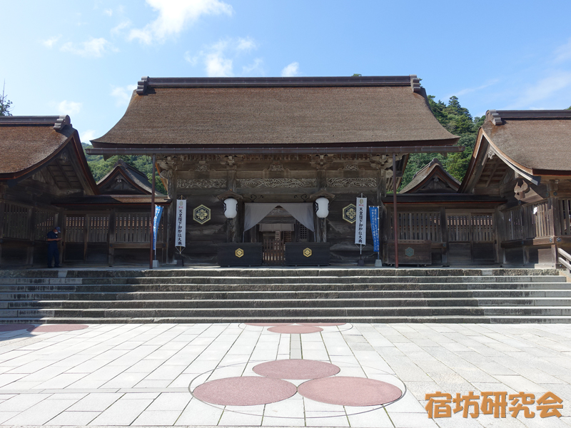 出雲大社（島根県 出雲大社前駅）