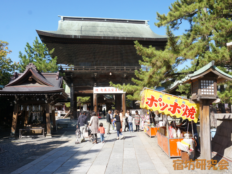 白山神社（新潟県新潟市 白山駅）