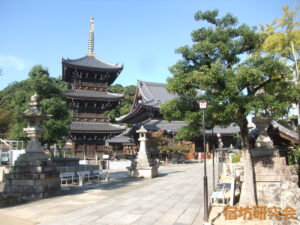 水間寺（大阪府貝塚市 水間観音駅）