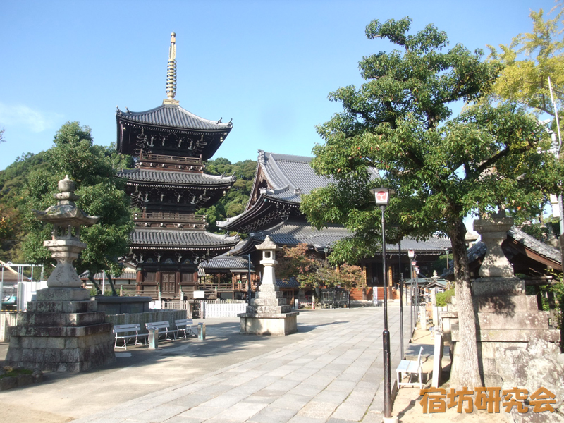 水間寺（大阪府貝塚市 水間観音駅）