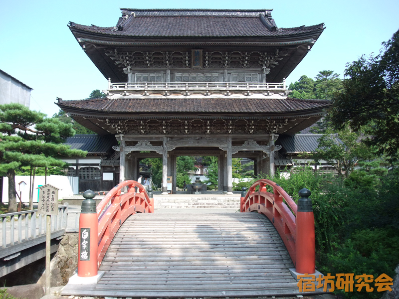 總持寺祖院（石川県輪島市）