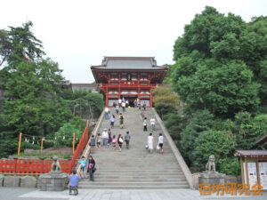 鶴岡八幡宮（神奈川県 鎌倉駅）