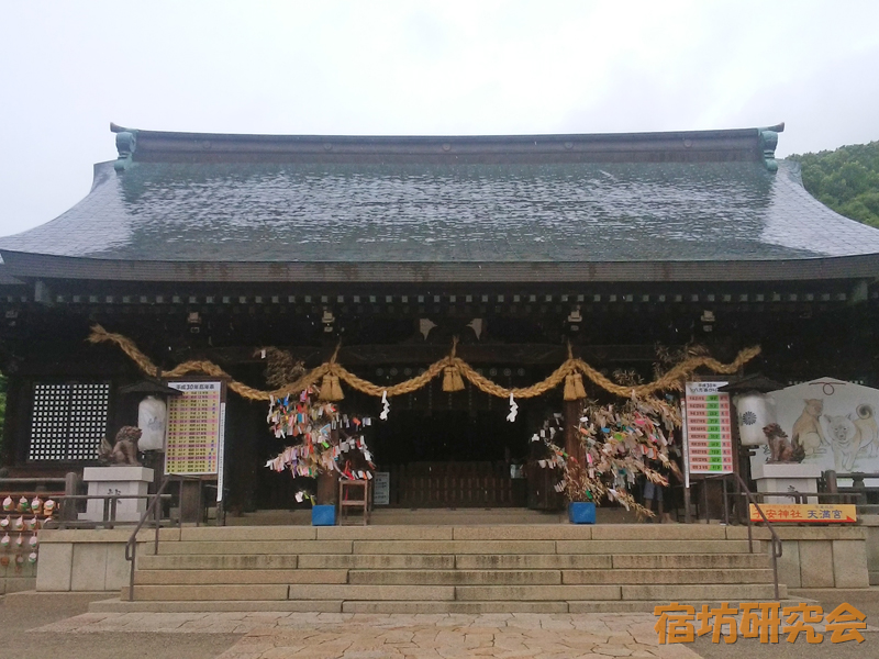 吉備津彦神社（岡山県岡山市 備前一宮駅）