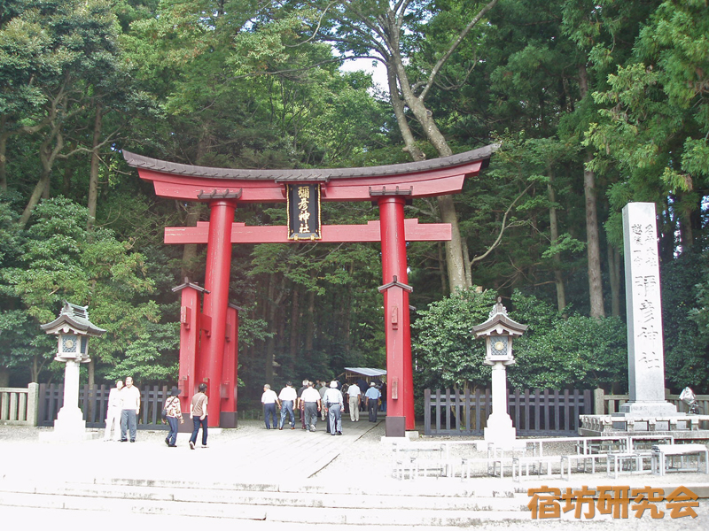 彌彦神社（新潟県弥彦村 弥彦駅）