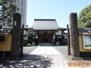 法身寺（東京都新宿区 牛込柳町駅）
