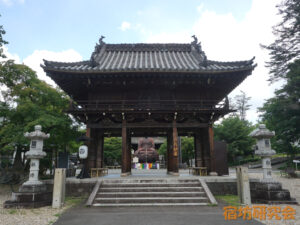 興正寺（愛知県名古屋市 八事駅）