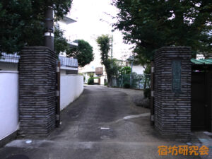 大安寺（東京都港区 表参道駅）