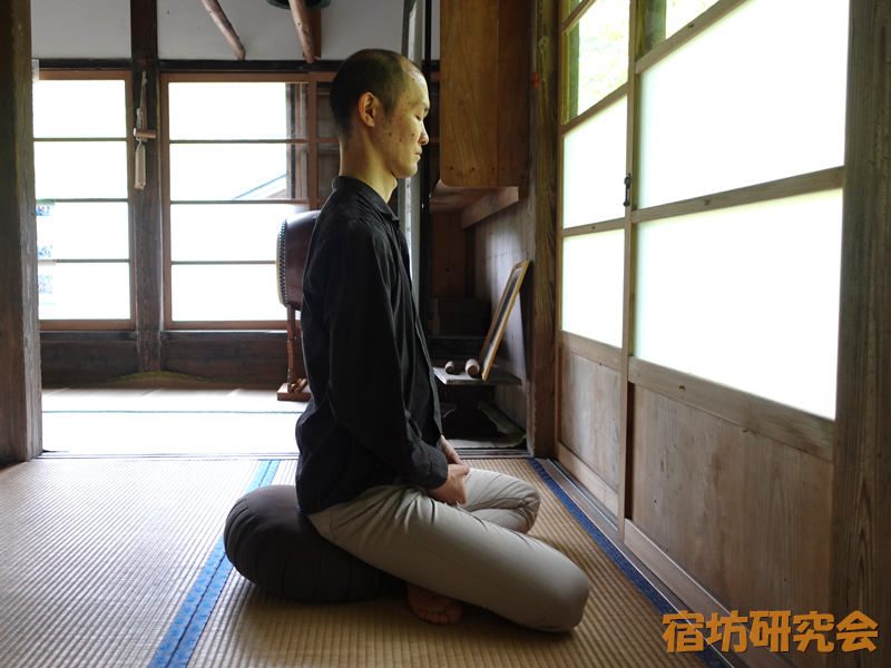 西琳寺の坐禅