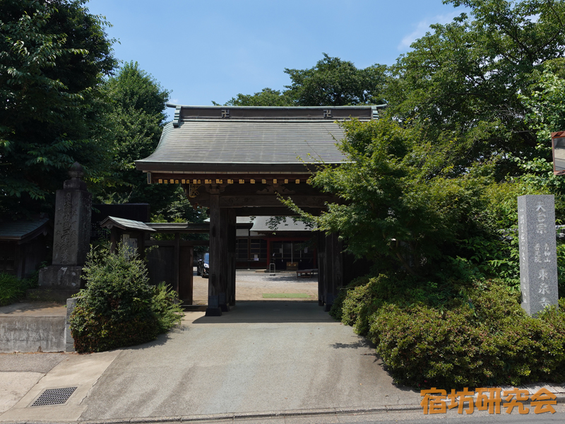 東泉寺（埼玉県さいたま市）