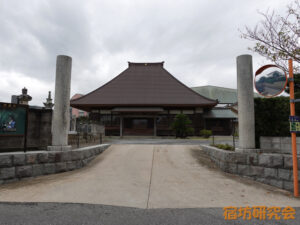 神蔵寺（千葉県 安房鴨川駅）