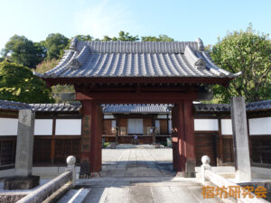 法玄寺（栃木県 足利市駅）