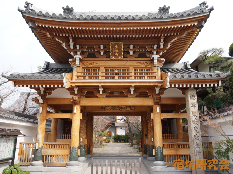 齢延寺（大阪府大阪市 谷町四丁目駅）
