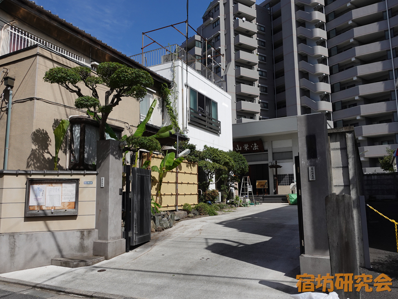 聖徳寺（東京都墨田区 東向島駅）