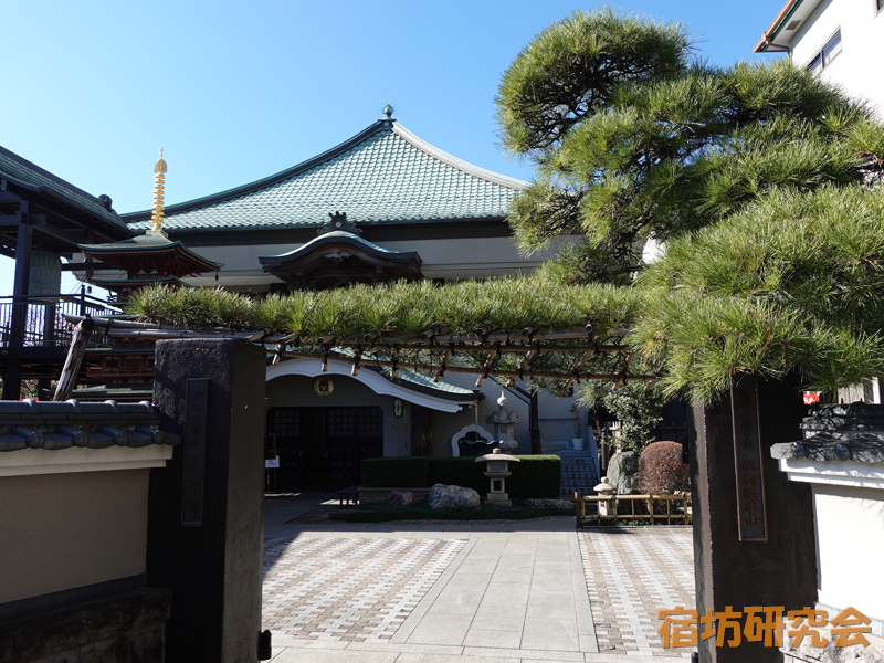 久光院（神奈川県横浜市 綱島駅）
