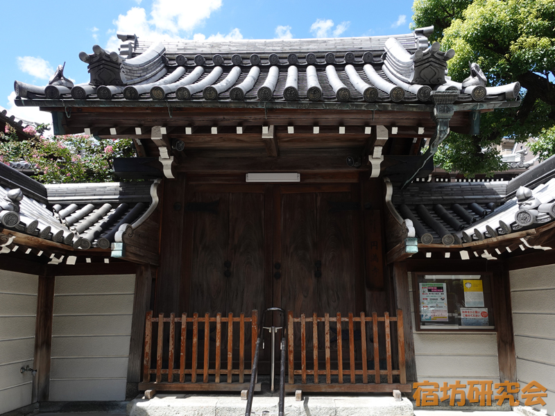 圓満寺（大阪府大阪市 野田駅）