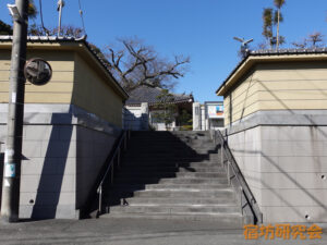 弘誓院（神奈川県横浜市）