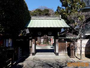 大聖院（神奈川県横浜市 根岸駅）