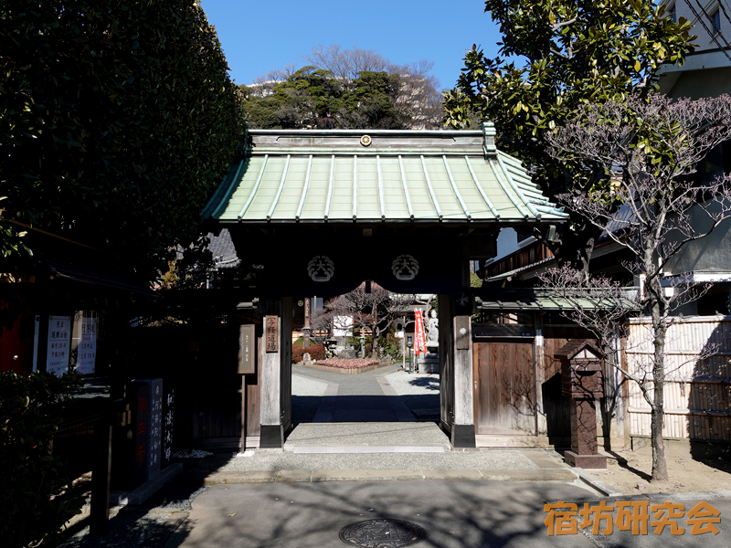 大聖院（神奈川県横浜市 根岸駅）