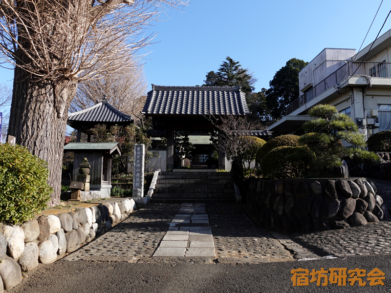 貞昌院（神奈川県横浜市 上永谷駅）