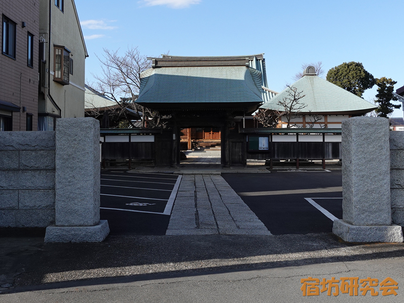 宝持院（埼玉県草加市 谷塚駅）