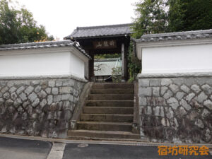 雲松院（神奈川県横浜市 小机駅）