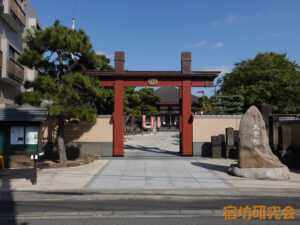 大覚院（千葉県船橋市 海神駅）