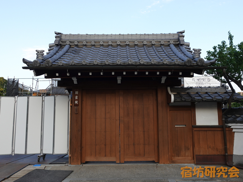 瑞雲院（岐阜県岐阜市）
