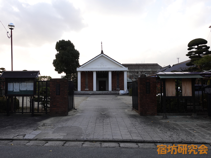 千栄寺（福岡県久留米市 櫛原駅）