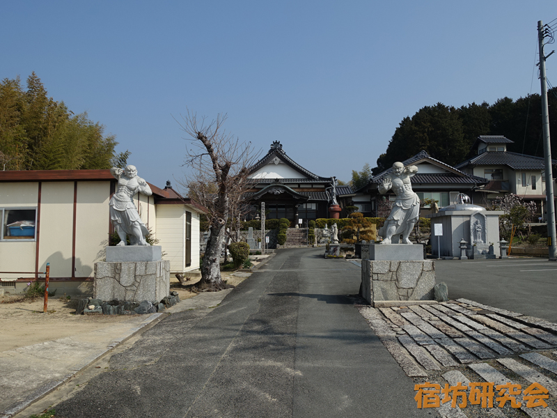 大道寺（山口県山口市）
