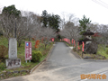 真光寺（千葉県袖ヶ浦市）