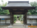 報恩寺（千葉県佐倉市 ユーカリが丘駅）