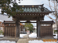 宝成寺（千葉県船橋市 京成西船橋駅）