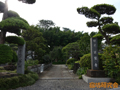 竺園寺（千葉県市川市）
