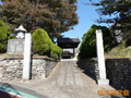 長福寺（千葉県船橋市）