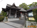 東禅寺（千葉県千葉市 本千葉駅）