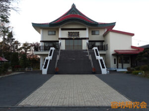 法華寺（北海道苫小牧市 沼ノ端駅）