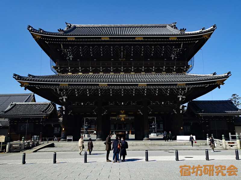東本願寺の御影堂門