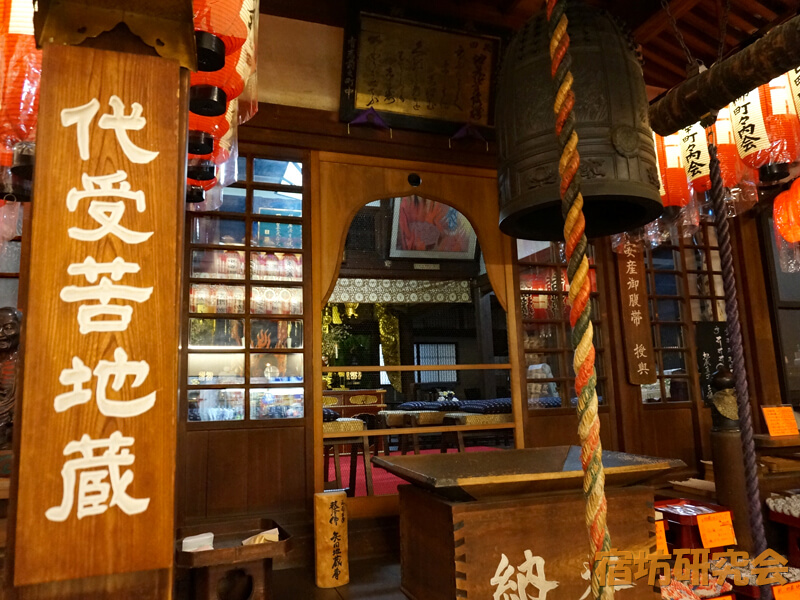 矢田寺の代受苦地蔵