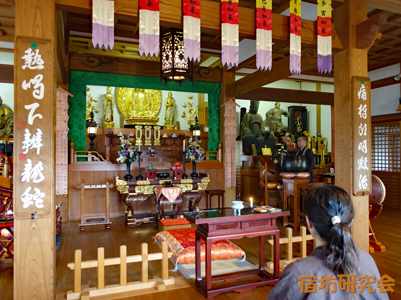 宝林寺の朝のお勤め