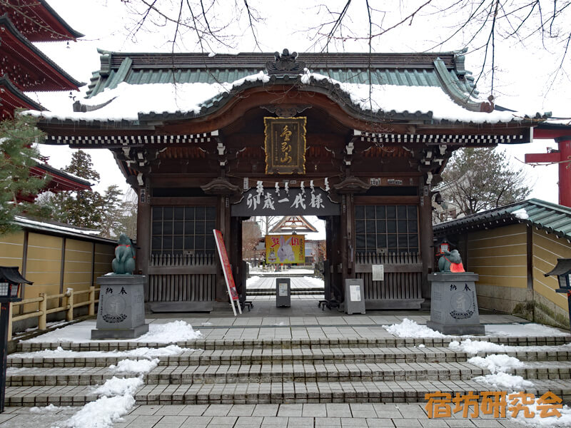 最勝院(青森県弘前市)