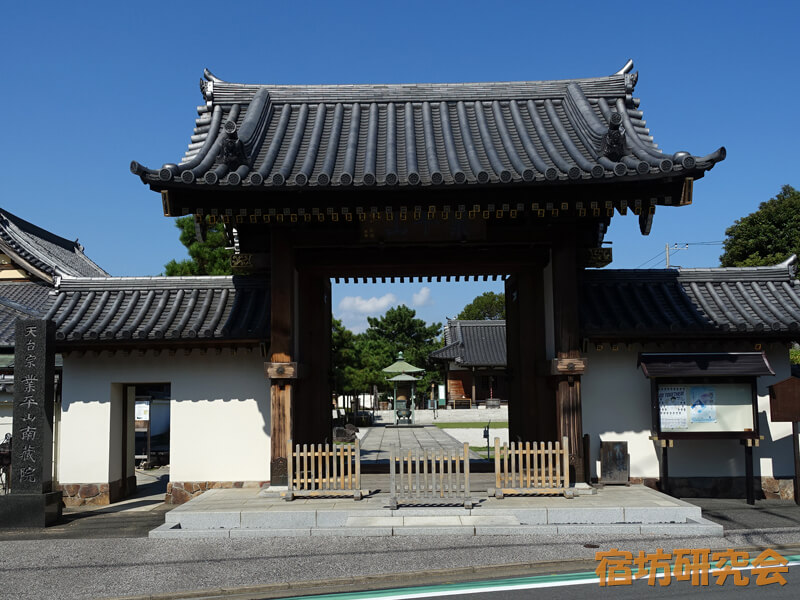 南蔵院（東京都 金町駅）